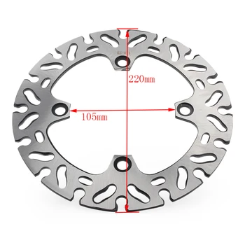 

220mm Motorcycle Rear Disc Brake Rotor For Honda XR250 CRM250 XLR250 NX600 XL250 XR250 XR440 XR400 XR600 XR650 Stainless steel