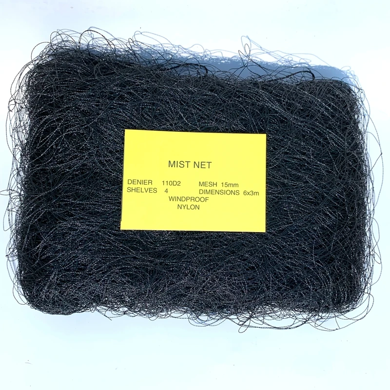 Ветрозащитная сетка Batawa 6x3 м mesh15 мм 1 шт. 110D/2ply для сада растений фруктов