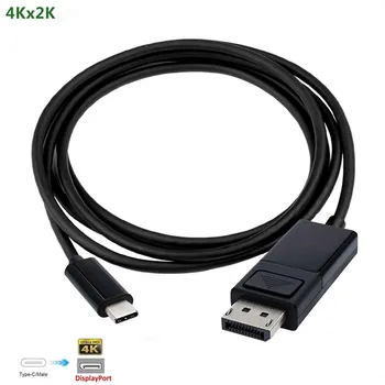 

1.8M USB C to DisplayPort Cable 4K 30Hz USB 3.1 Type C to DP Cabler F822