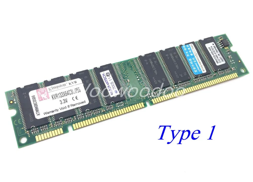 6. PC133 256M (8PCS)_副本