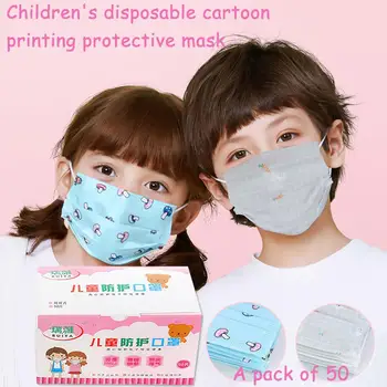 

50PCS Children's Face Mask Disposable Mouth Masks White Blue 3Ply Non-Woven Fabric Protection Mask Disposable Mask for Kids 5n