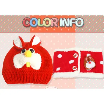 

Winter Fashion Baby Bunny Hat Scarf Two-Piece Set Comfortable Knitted Hat Kids Cute Knitting Cap Outdoor Baby Warm Hat
