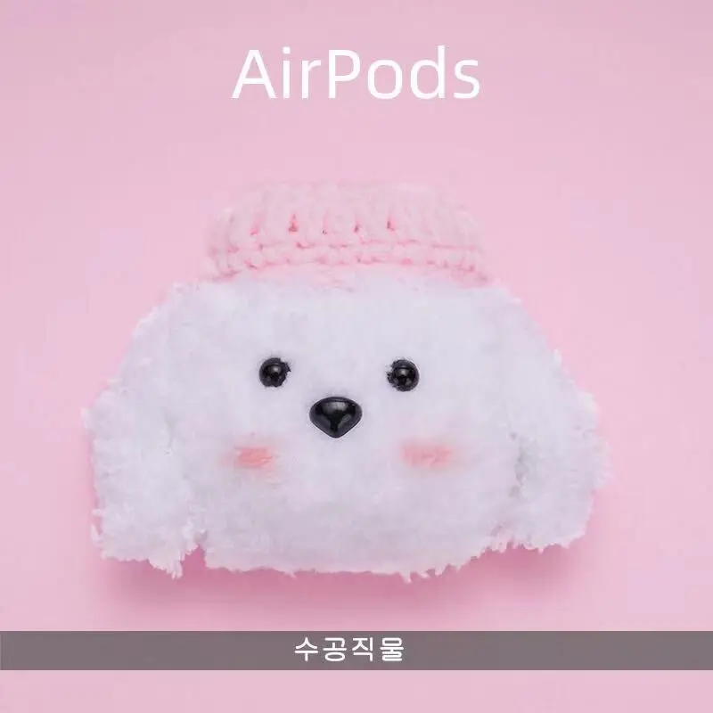 Для Air-Pods 1/2 чехол милый собачий вязаный плюшевый анти-потеря защитный чехол кожаный чехол противоударный чехол для Air-Pods 1/2 Airpods# A