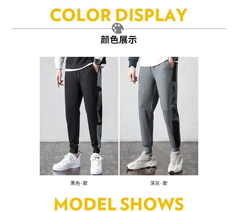 grey sweatpants KKSKY Running Pants Men Winter Oversized Sweatpants Man Thick Fitness Joggers Trousers Male Casual Cotton Pencil Pants Homme 4XL men's workout joggers