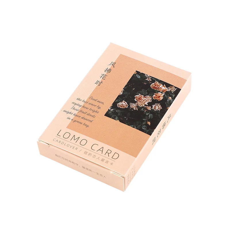 11954829024_1325517630