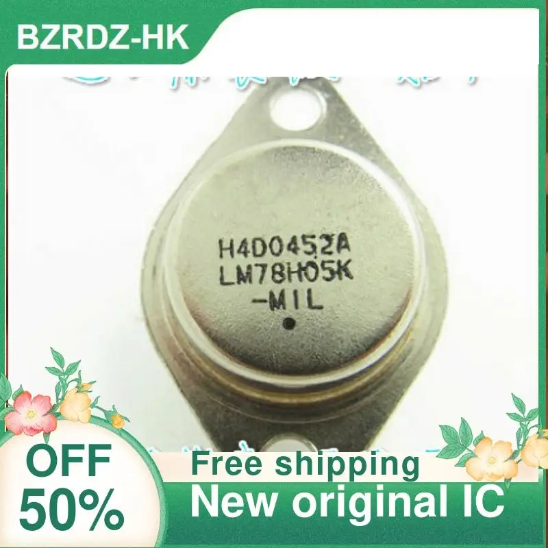 

10 шт. LM78H05K 78H05 7805 TO-3 новый оригинальный IC