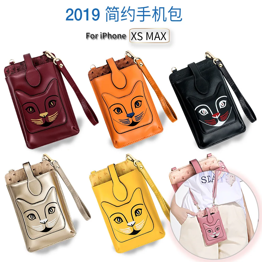 

Summer Day Season New Style Mobile Phone Bag Halter Lightweight Cartoon Cute Shoulder Bag Hand Big Size Less Women's WOMEN'S Bag