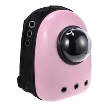 Открытый собачий рюкзак космическая капсула дизайн воздухопроницаемая сумка с 9 отверстиями для собак кошек маленьких домашних животных сумка-переноска