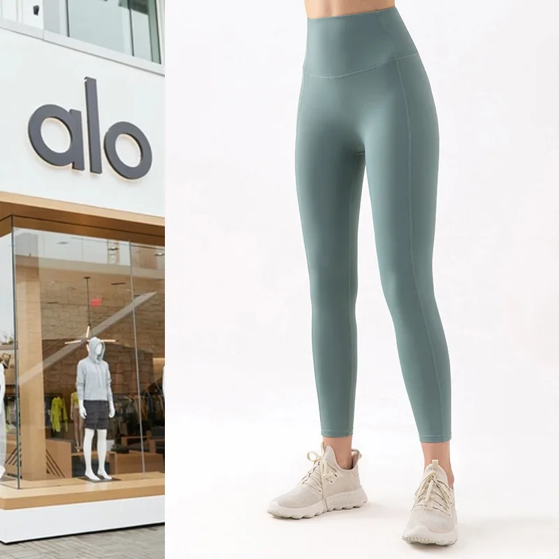Alo Yoga Double Sided Hair Grinding 