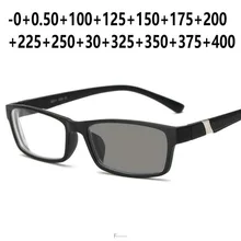Солнцезащитные фотохромные очки для чтения, асимптотически прогрессивные очки для чтения, мужские многофокальные очки для пресбиопии FML