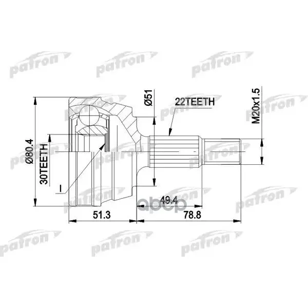 Шрус Наружн К-Кт Audi 80/90 8.80-4.88, Vw Passat 1.3-2.0 4.80-3.88 Patron Pcv1096 PATRON арт. PCV1096