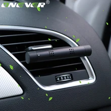 Автомобильный освежитель воздуха Onever, автомобильный освежитель воздуха, ароматерапия, освежитель воздуха, ароматизатор, Клипса-диффузор, твердый парфюм, долговечный