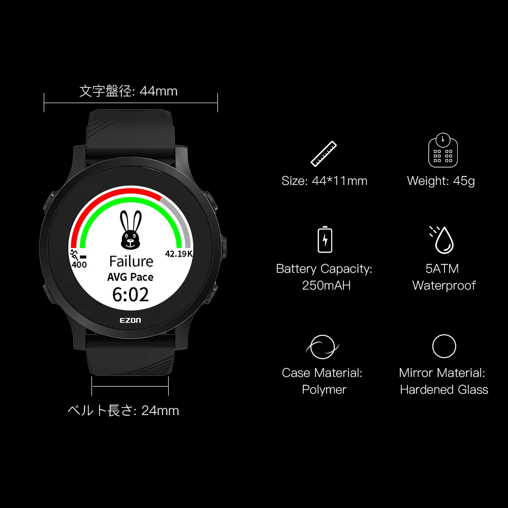 US $149.60 EZON R6 Sports Watch Mens And Womens Running Watch Heart Rate Smart Watch Marathon Multifunction JDI screen GPS Waterproof