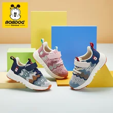 Crianças da criança sapatos 2021 primavera novo bebê funcional sapatos meninos macio sola sapatos esportivos do bebê sapatos voadores