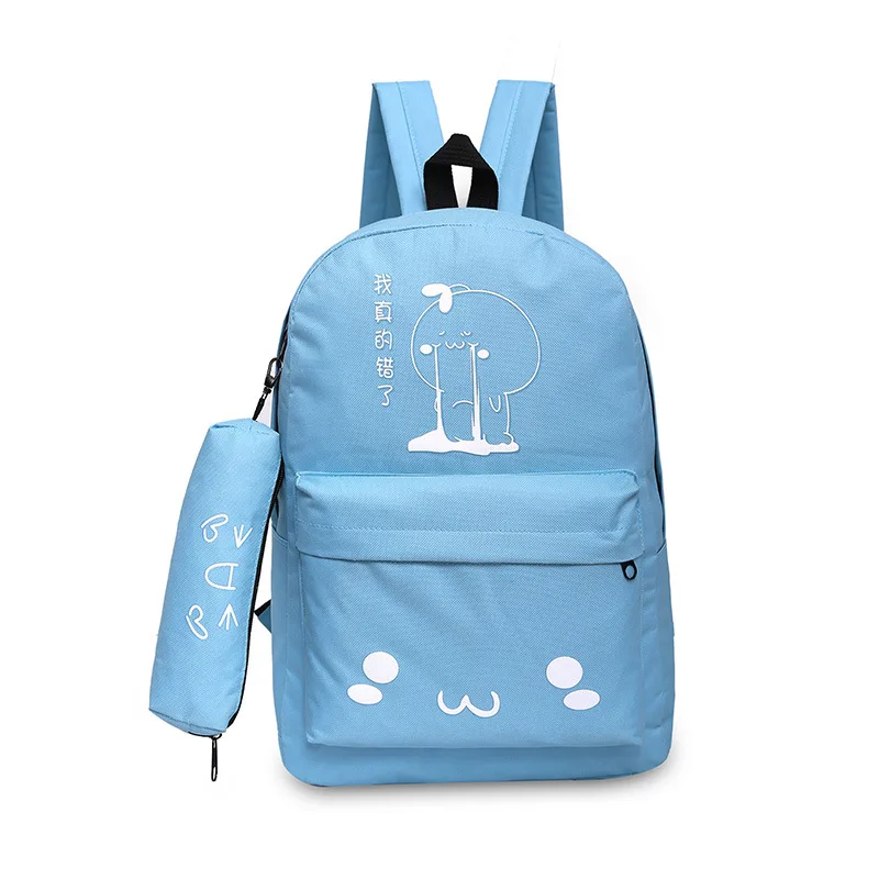 Pencil Case Double Back