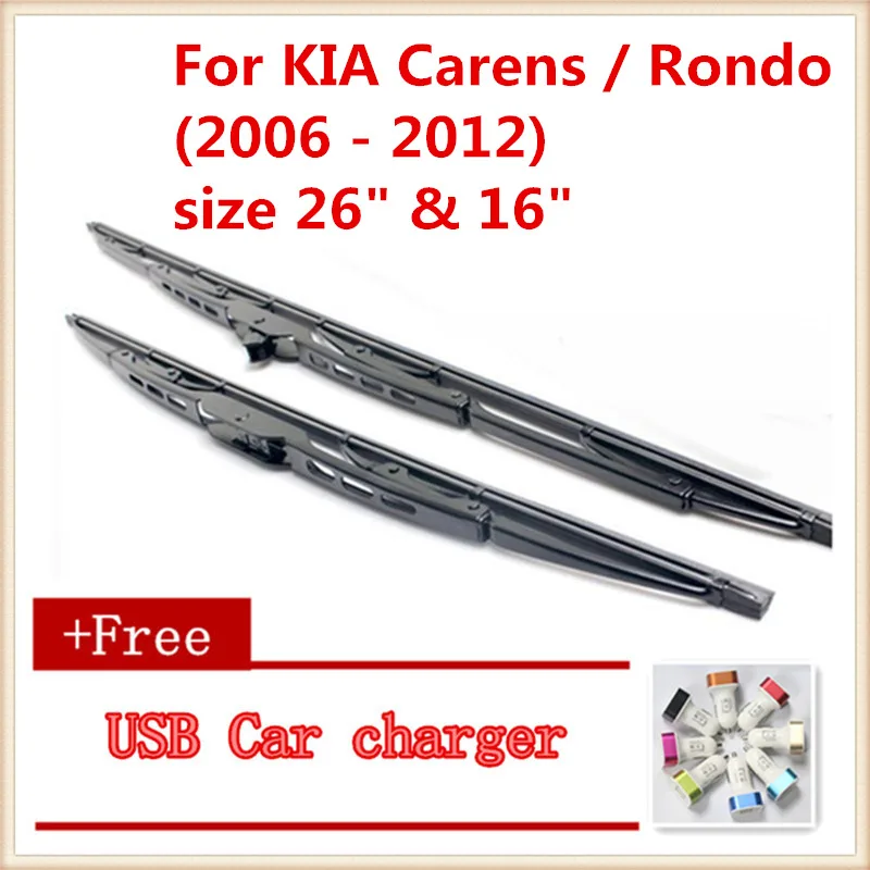2pcs/lot Car windshield wiper Blade For KIA Carens / Rondo (2006 2012