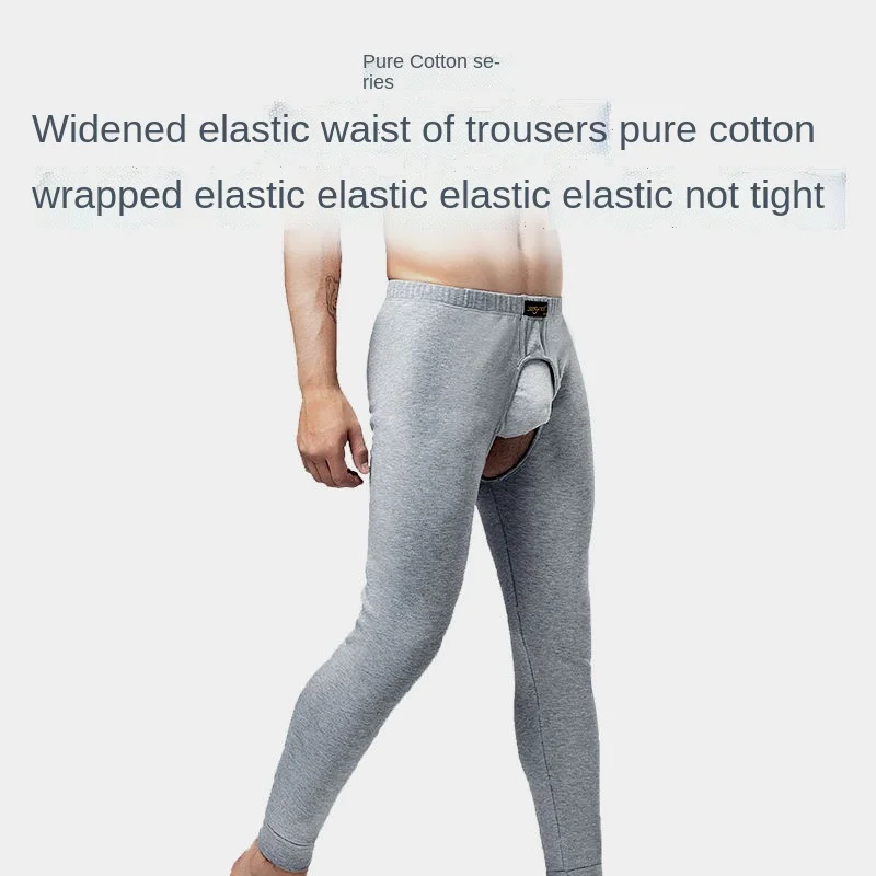 Warm Pants Men's Crotch Leggings Spring 