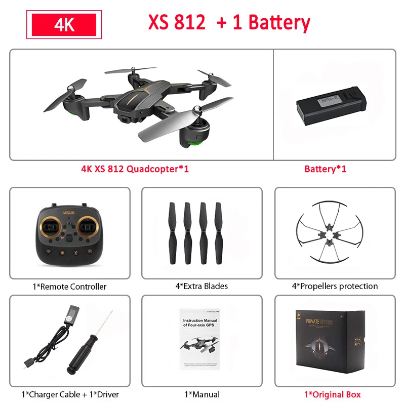 XS812 gps 5G WiFi FPV с камерой 4K FHD 15 минут время полета складной Радиоуправляемый Дрон Квадрокоптер RTF дети подарок на день рождения VS f196 - Color: 1Battery Color box