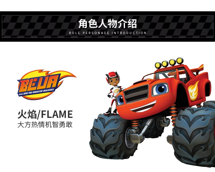 Cyclone War детская игрушечная машинка из сплава, модель машины с пламенем, детский автобус, монстр, внедорожный кортеж, мальчик
