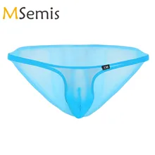 Мужские купальники, Сетчатое Прозрачное нижнее белье, Сетчатое нижнее белье, низкая талия, эластичная талия, с выпуклой сумкой, стринги, трусы, банное нижнее белье