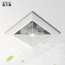 Потолочный вентилятор 8 дюймов для ванной, кухни, спальни, бесшумный вытяжной вентилятор ITAS9929A