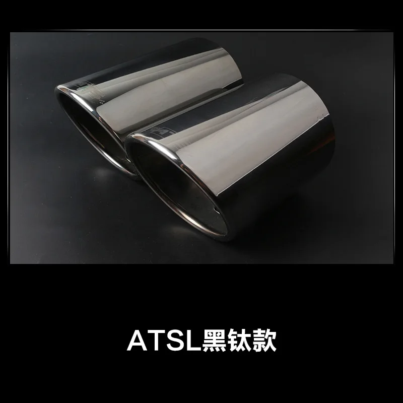 

Suitable for modified tailpipe tailpipe silencer for Cadillac ATS ATSL CT6