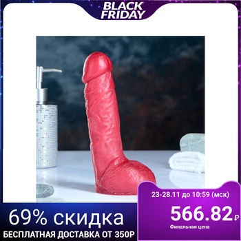 

Shaped soap "Favorite Champion" red wine 21cm / 450g 4404380