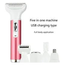 Триммер для волос в носу 5 в 1 Электрический с крышкой резак для удаления бритья уход для лица для женщин инструмент для ремонта