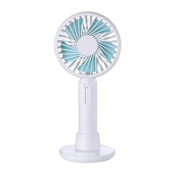 

19323 Mini Cooling Fan Hand-held Fan Adjustable Air Cooler USB Rechargeable For Outdoor