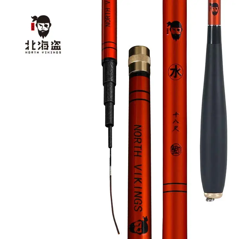 North Pirate Carbon Rod Ultralight Superfine Super Hard Fishing 37 | Спорт и развлечения