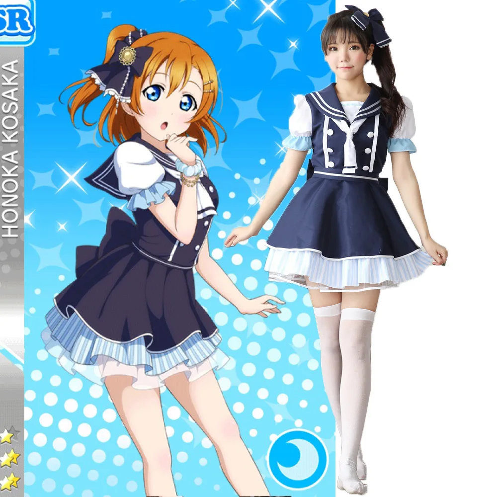Аниме Love Live! Kousaka Honoka Umi Sonoda средневековое платье косплей матросский костюм Live Start
