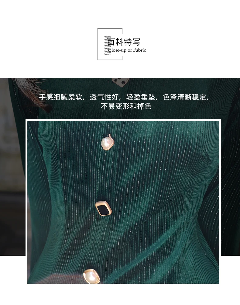 Cheongsam женское улучшенное Ретро молодежное модное бархатное платье с длинными рукавами в стиле рыбий хвост для девочек на осень и зиму