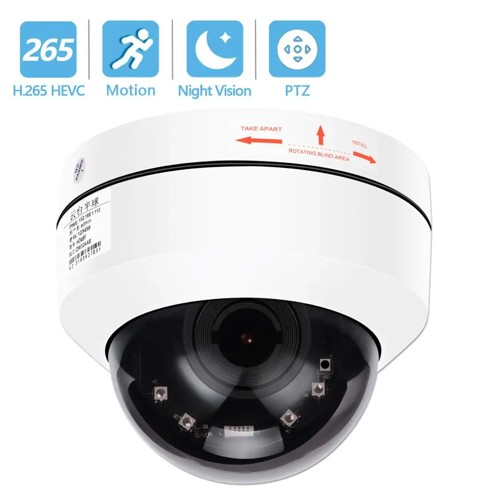 BESDER 2MP5MP H.265 PoE скоростная купольная PTZ IP камера мини панорама ONVIF CCTV безопасности 4X