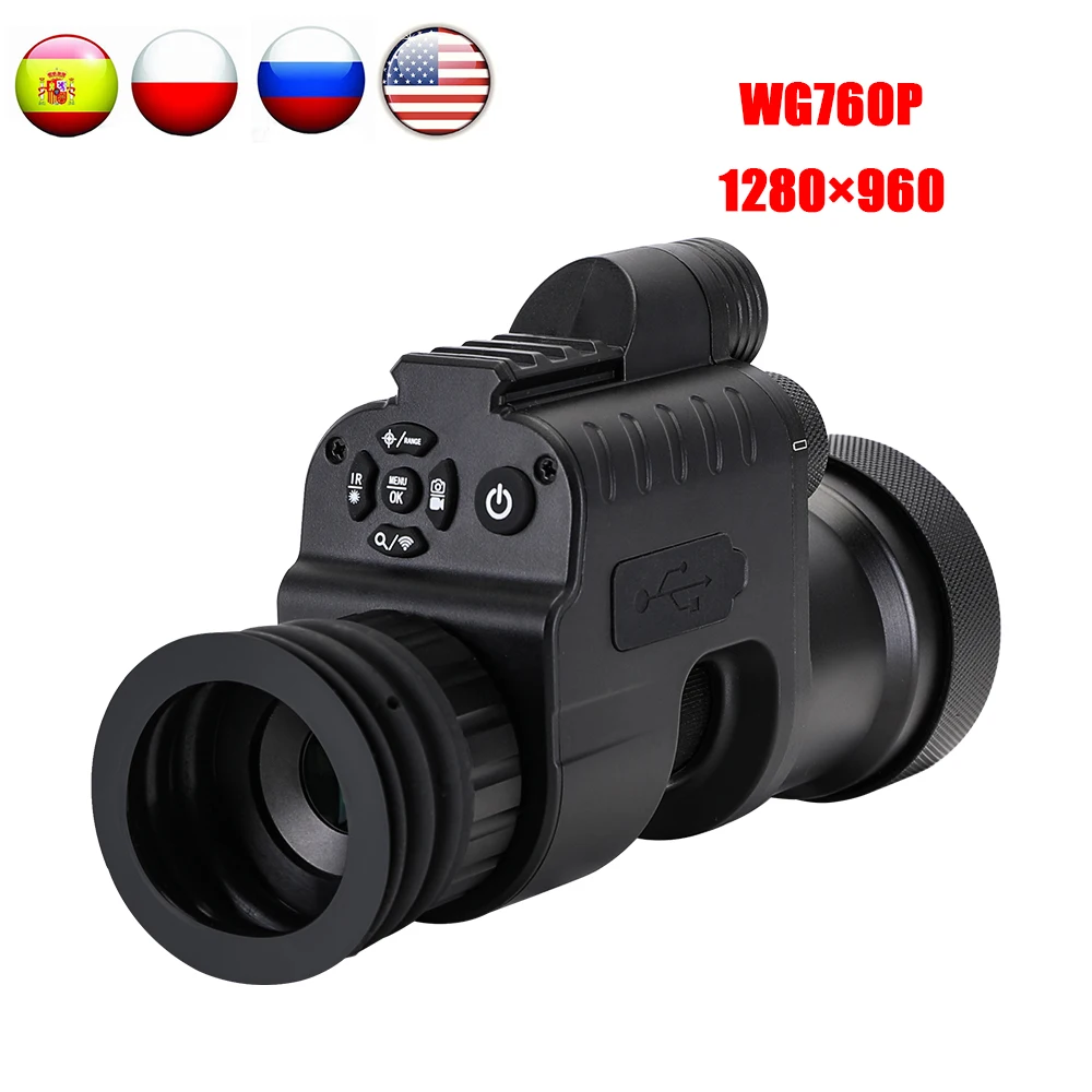 Kit de de visión nocturna WG760P, 1280x960 HD, punto rojo, mira infrarroja, dispositivo telescópico de visión nocturna caza, imagen y vídeo|Visores de rifle| - AliExpress