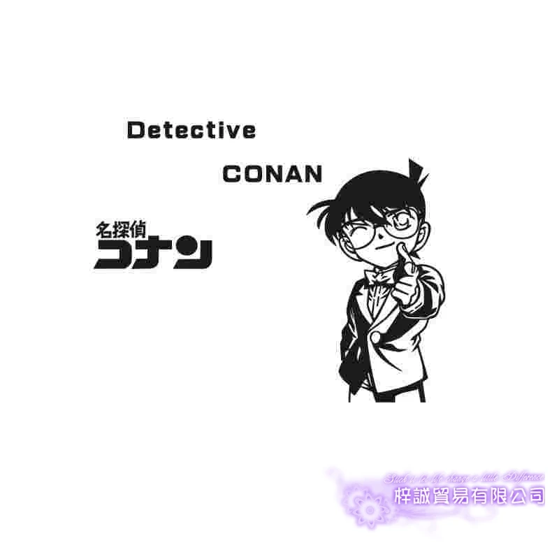 Pegatina Detective Conan Sticker Anime Cartoon Car Decal Sticker Vinyl Wall Stickers Decor Home Decoration