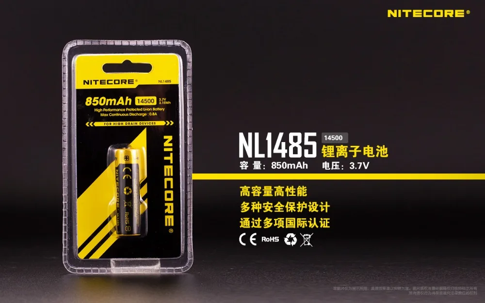 20181012171737_11566