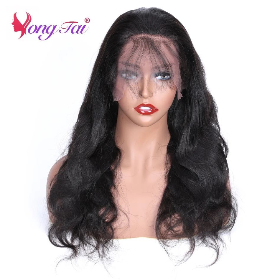 Yuyongtai волосы полностью кружевные человеческие волосы парики объемная волна средний коэффициент "-26" Remy натуральный цвет 150% плотность