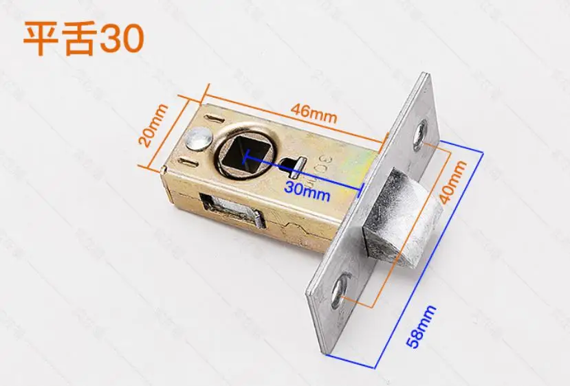 Дверной замок для ванной - Цвет: flat latch 30