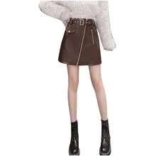 Молния кожаные юбки высокая талия Персонализированная юбка весна-лето выше колена Юбки сплошной цвет прямая юбка#5