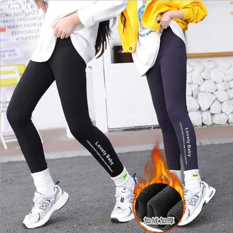 Yoga Clothes For Winter