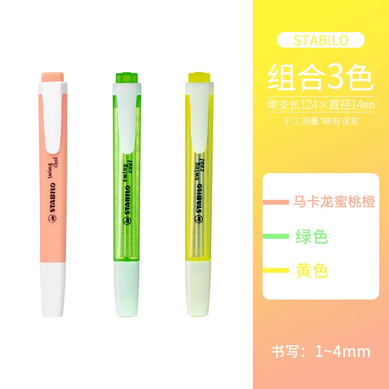 Stabilo Swing Cool Pastel Highlighter Marker Pens 1-4mm 14 Assorted Colours  For Mark Writing Drawing Office And School Supplies - Highlighters -  AliExpress