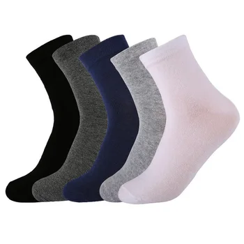 

5pcs/lot 5Colors 2020 New Comfortable Cotton Middle Tube Men's Socks Solid Color Deodorant Soft Socks