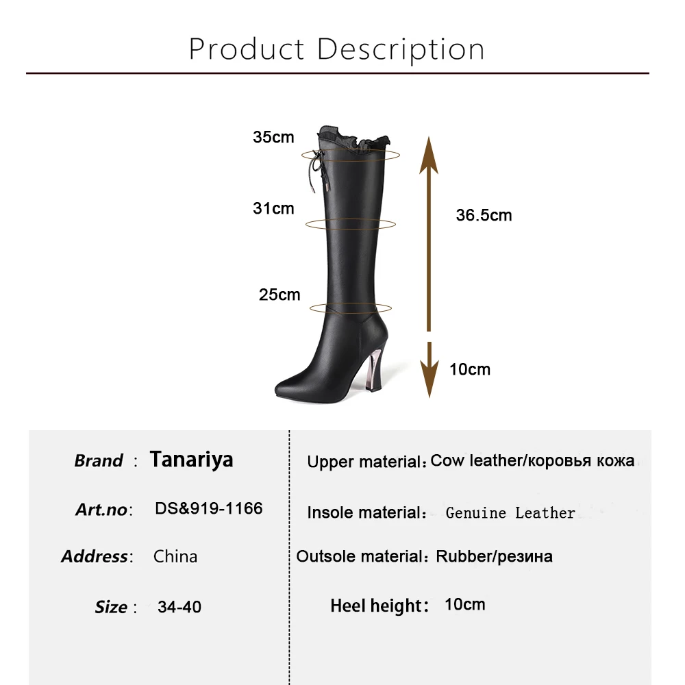 Tanariya/Новое поступление; женская обувь; новые женские кожаные ботинки; сезон осень-зима; кожаные ботинки на шнуровке; ботинки для верховой езды