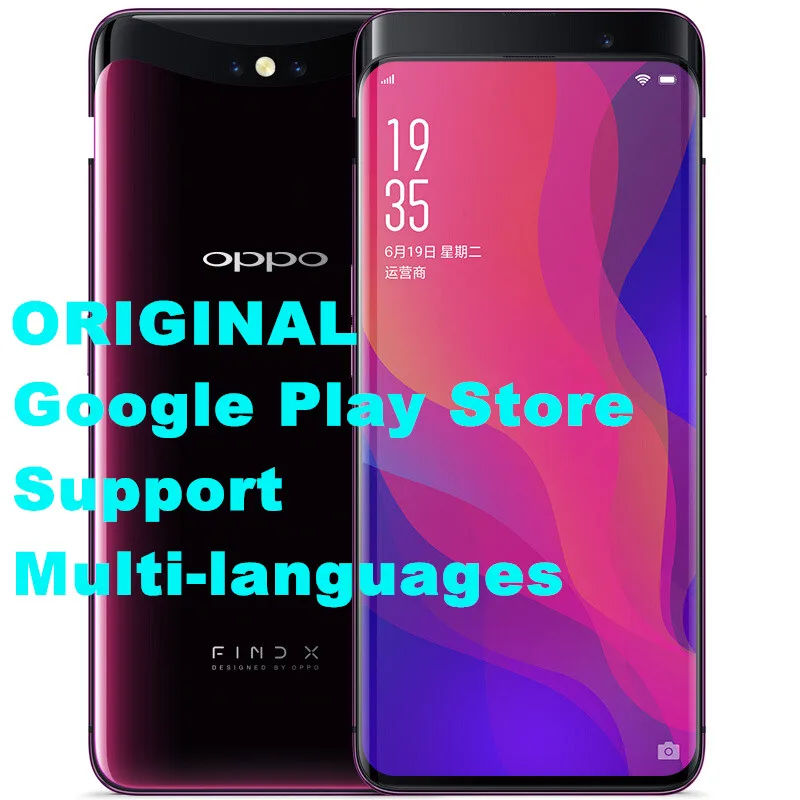 Оригинальный смартфон OPPO Find X 4G LTE Android 8 1 Восьмиядерный процессор Snapdragon 845 + 128 ГБ