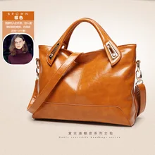 Новая модная простая женская сумка через плечо из вощеной кожи сумки