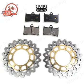 

For Yamaha FZ1 1000 FAZER ABS 2008 - 2012 Motorcycle Accessories Front Brake Disc Rotor Disk Set Organic Pads 2009 2010 2011