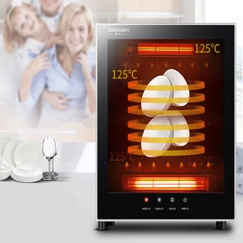 

Mini Table and Chopsticks Disinfection Cabinet Domestic Small Table Type Vertical Tea Cup and Cupboard Type Stainless Steel