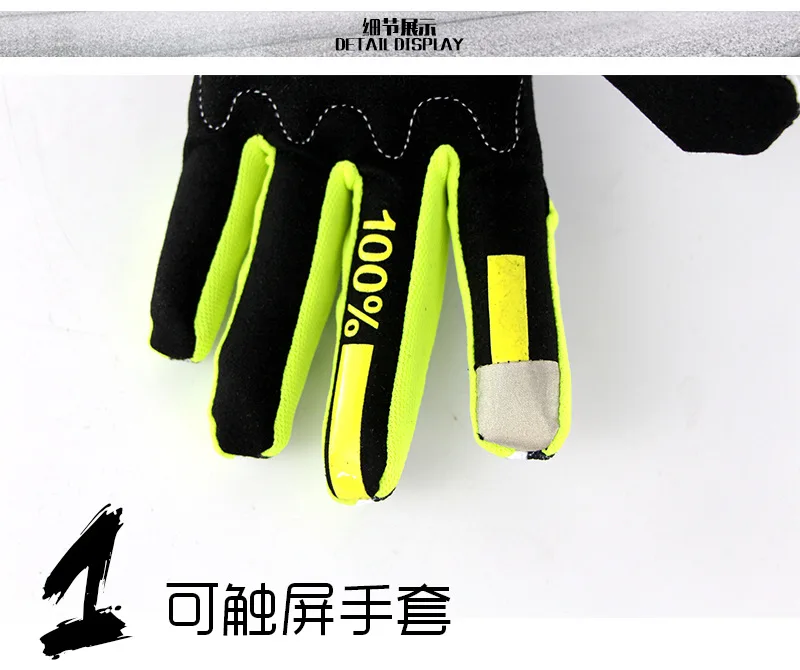 Стиль cyclegear мотоциклетные перчатки для езды на открытом воздухе по бездорожью локомотив полный палец игры сенсорный экран перчатки