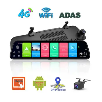 

12 Inch 4G Streaming Full Screen High Definition Navigation Rearview Mirror 4G Android 8.1 Car Accessories
