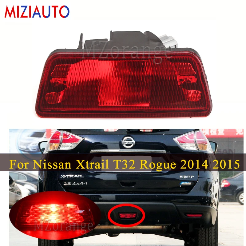 Светильник жатель заднего бампера средний стоп сигнал для Nissan Xtrail T32 Rogue 2014 2015